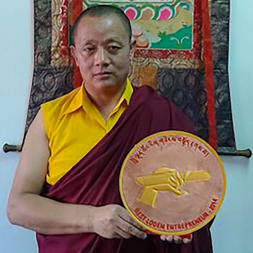 Lama Sonam Gyamtsho