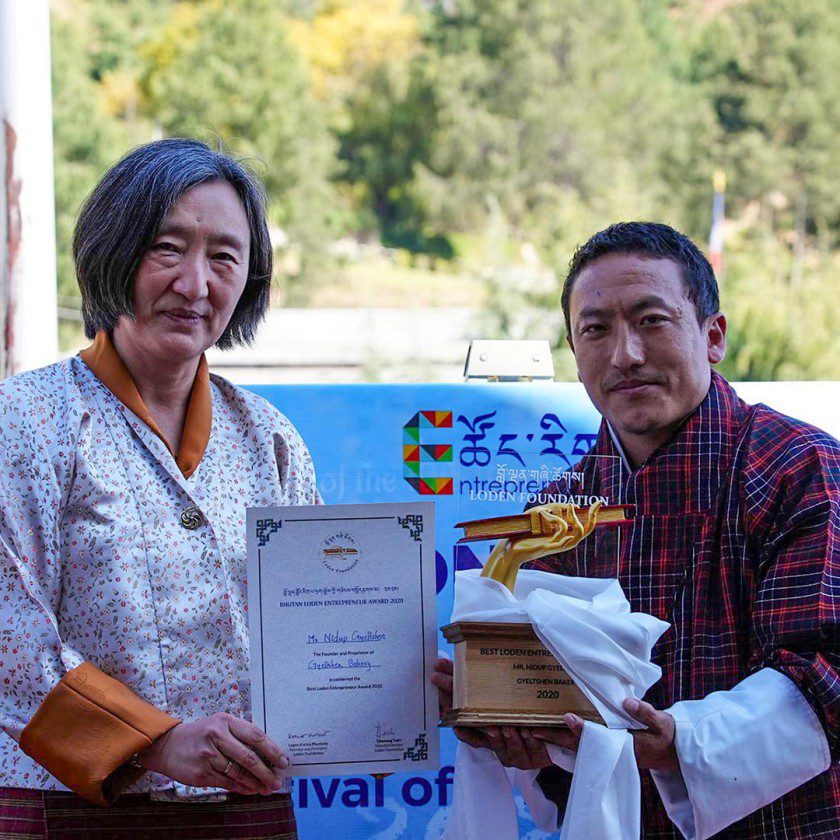 Nidup Gyeltshen