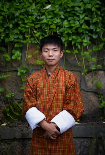 Gyem Tshering