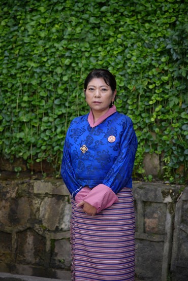 Tshering Dema