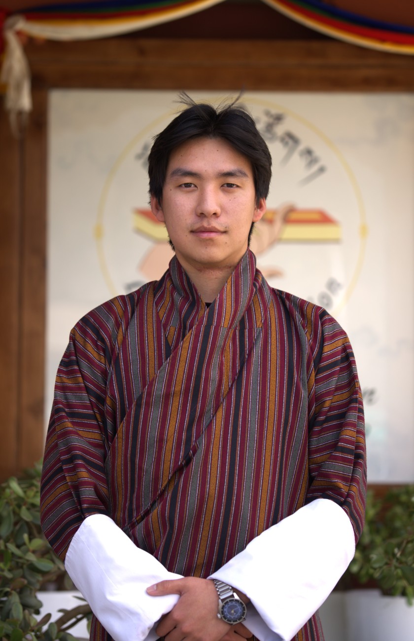 Jamyang Jigdrel Norbu