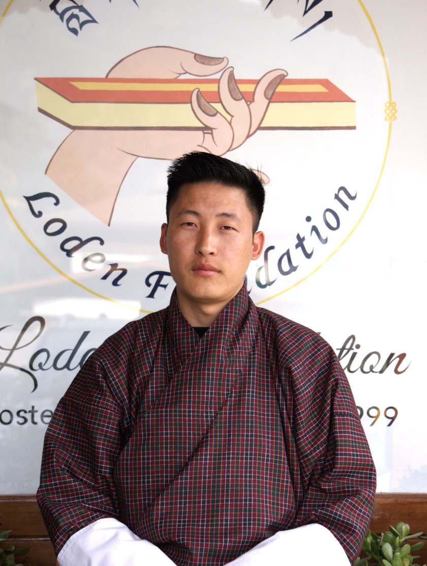 Karma Tshering